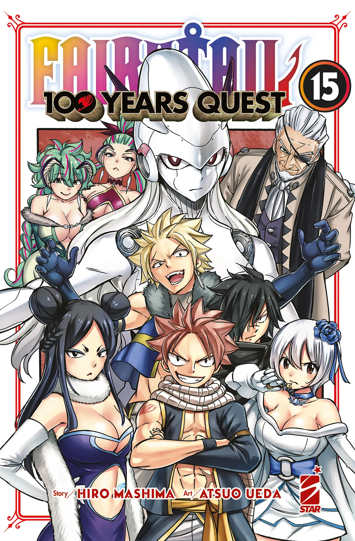 Volume cover